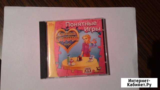 Продам компьютерные игры Самара - изображение 1