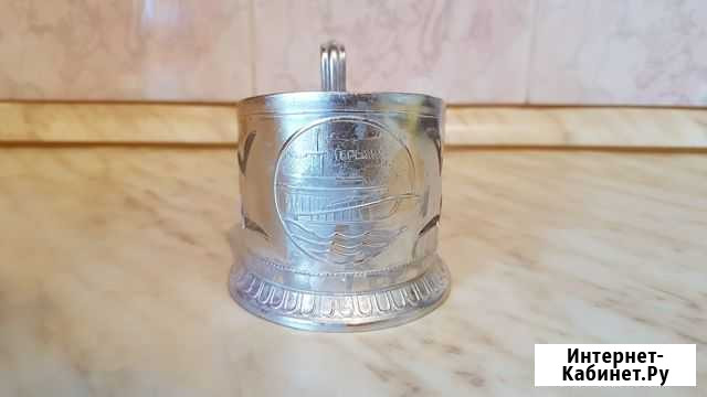 Подстаканник СССР Горький Бийск - изображение 1