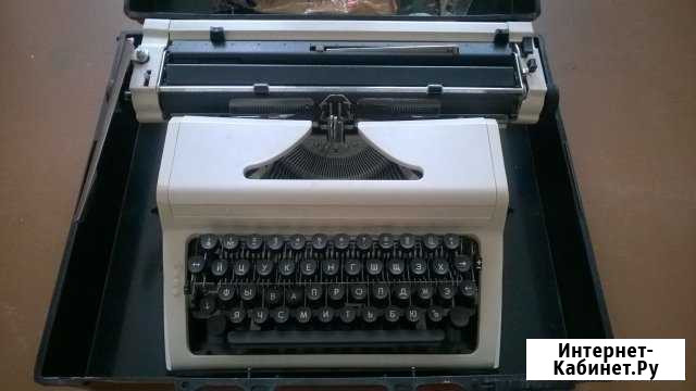 Пишущая машинка Любава Пойковский - изображение 1