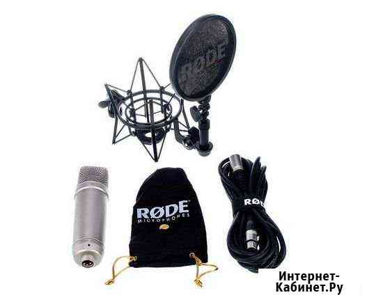 Rode NT1-A Complete Новый Брянск