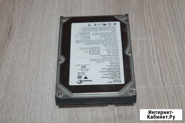 Жесткий диск Seagate 40 Гб. IDE Вологда - изображение 1