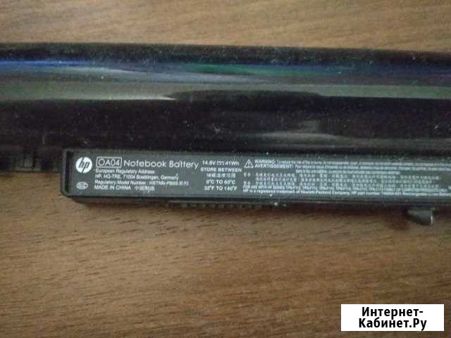 Батарея для ноутбука HP 15-r15-nr (OA04) Павловск - изображение 1