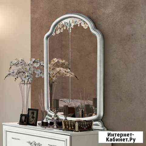 Зеркало новое Альба Калуга