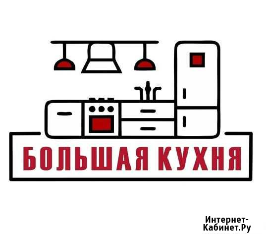 Продавец консультант в салон мебели Кущевская - изображение 1
