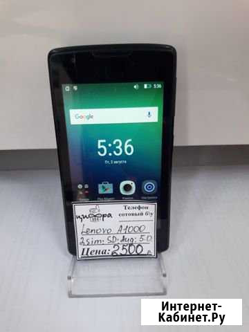Lenovo A1000 Улан-Удэ - изображение 1