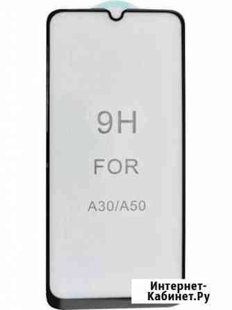 Защитное стекло SAMSUNG A30 2019 A305 Казань