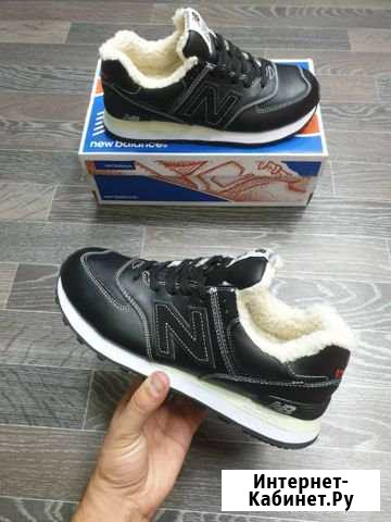 New Balance 574 Москва - изображение 1