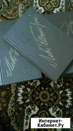 Книги  Собрание сочинений Л.Н.Толстой, 16 томов Краснодар