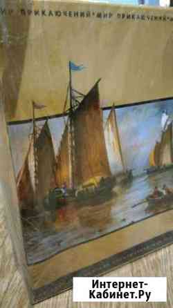 Продам книги Вологда