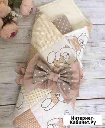 Конверт на выписку Астрахань