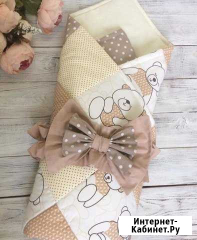 Конверт на выписку Астрахань - изображение 1