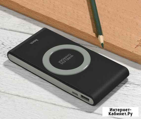 Power Bank Иваново - изображение 1
