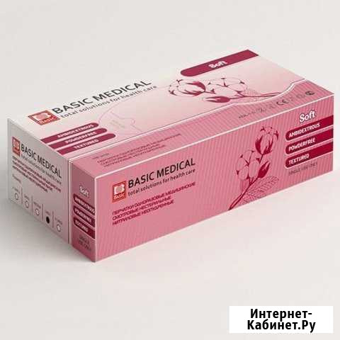 Перчатки нитриловые Хабаровск - изображение 1