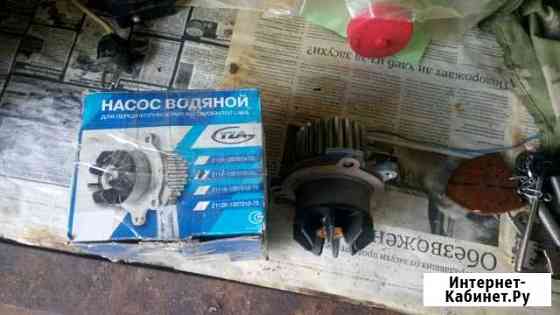 Помпа Кинешма