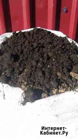 Перегной,Торф,Навоз,Чернозем Челябинск
