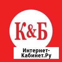 Специалист отдела предотвращения потерь Александров - изображение 1