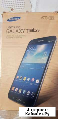 Планшет SAMSUNG T310 на запчасти Новороссийск - изображение 1
