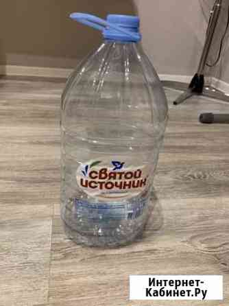 Бутылка 5л Старый Оскол