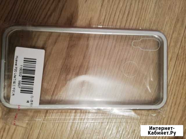 Чехол (бампер, рамка) на Huawei P20lite Барнаул - изображение 1