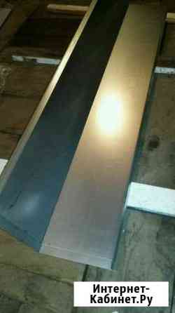 Ендова Братск