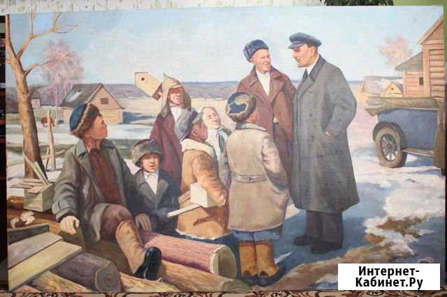 Картина Ленин Химки - изображение 1