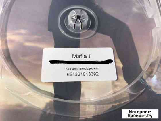 Компьютерная игра. Mafia 2. Есть код активации Екатеринбург