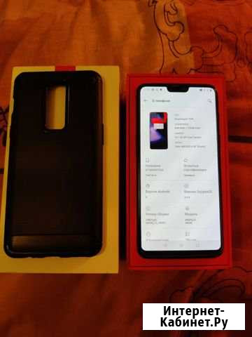 OnePlus 6 8/128 матовый Москва - изображение 1