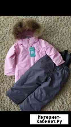 Зимний Костюм на девочку Казань