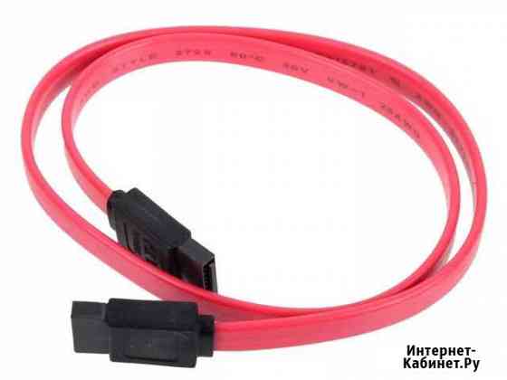 Продам кабели Кемерово