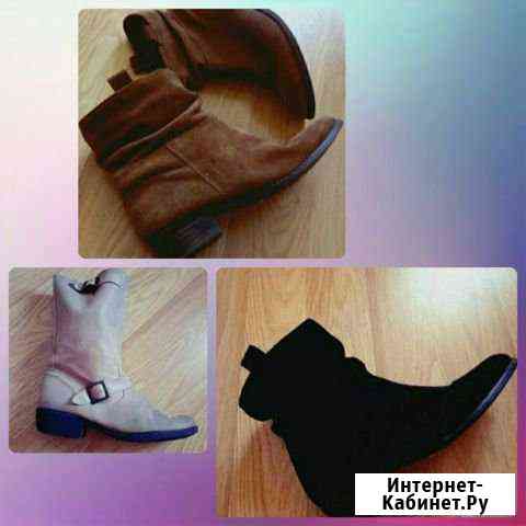 Сапоги 3пары отдам комплект Калининград