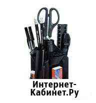 Офисная подставка с канцтоварами новая Волжский Волгоградской области