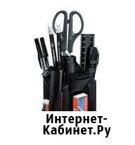 Офисная подставка с канцтоварами новая Волжский Волгоградской области - изображение 1