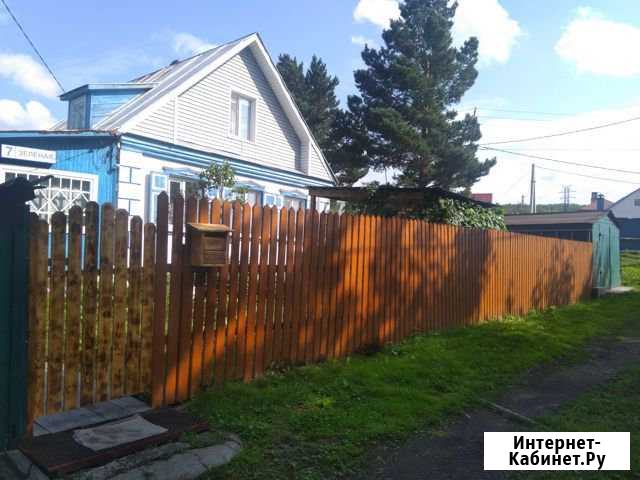 Дом 70 кв.м. на участке 8.5 сот. Осинники - изображение 1