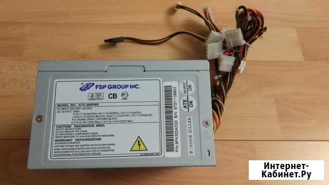 Блок питания 300 W Каменск-Уральский - изображение 1