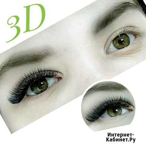 Наращивание ресниц Набережные Челны - изображение 1