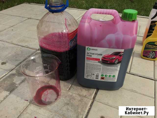 Пена grass active foam pink Саратов - изображение 1