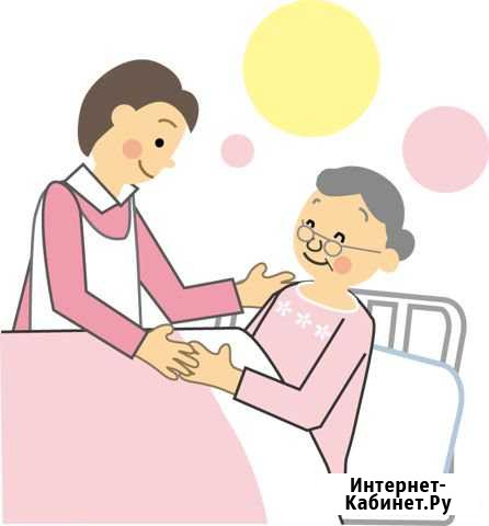 Услуги сиделки Тула - изображение 1