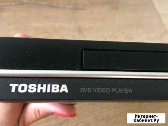 DVD player toshiba Архангельск