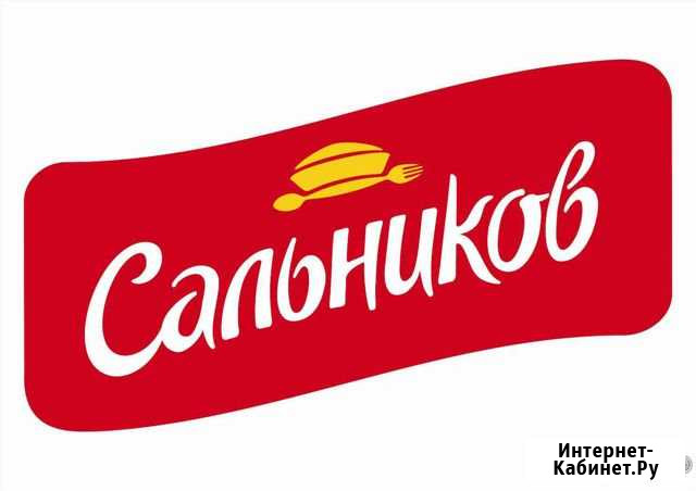 Специалист по охране труда Камень-на-Оби - изображение 1
