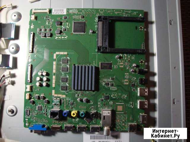 Модули ЖК и PDP Белгород - изображение 1