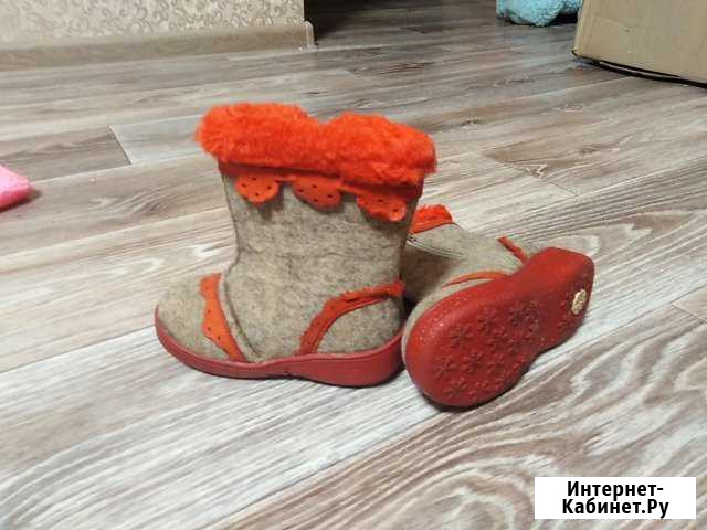 Валенки Димитровград - изображение 1