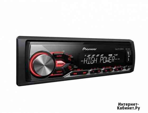 Pioneer MVH-280FD Лиски