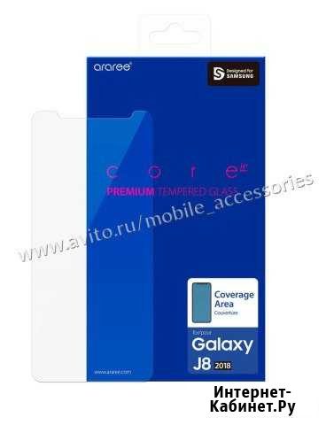 Оригинальное Защитное стекло на SAMSUNG J8 (2018) Челябинск - изображение 1