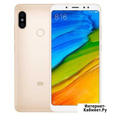 Xiaomi Redmi Note 5 64gb Gold Global Version Новый Пермь - изображение 1