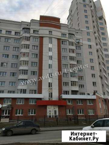 Свободного назначения 702 кв.м. Екатеринбург - изображение 1