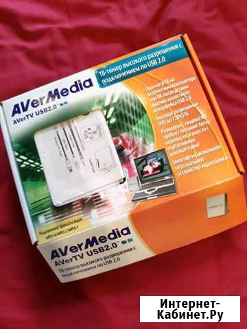TV-тюнер AVerMedia Technologies avertv USB 2.0 Plu Санкт-Петербург - изображение 1