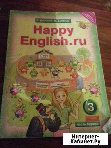 Книги Аргун - изображение 1