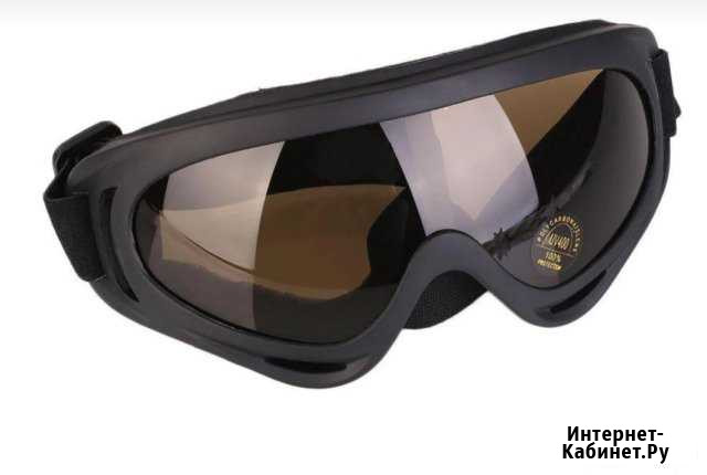 Очки мото. Новые Архангельск - изображение 1