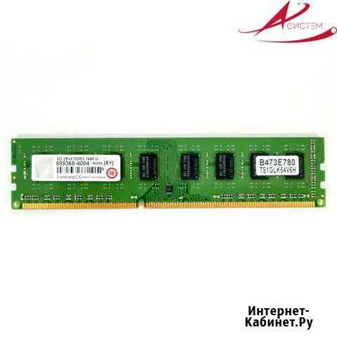 8GB DDR3 transcend Екатеринбург