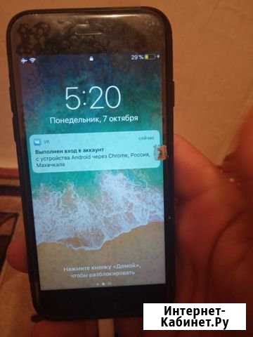 Айфон 6s Ботлих - изображение 1